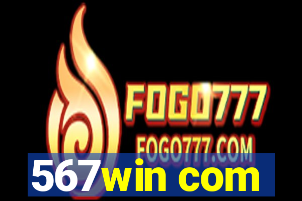 567win com
